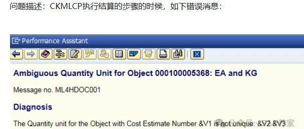 2025年元旦学员问题汇总 - 封面图