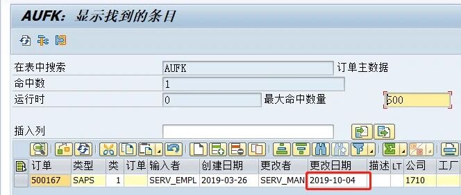 SAPDebug 修改后台表 - 封面图