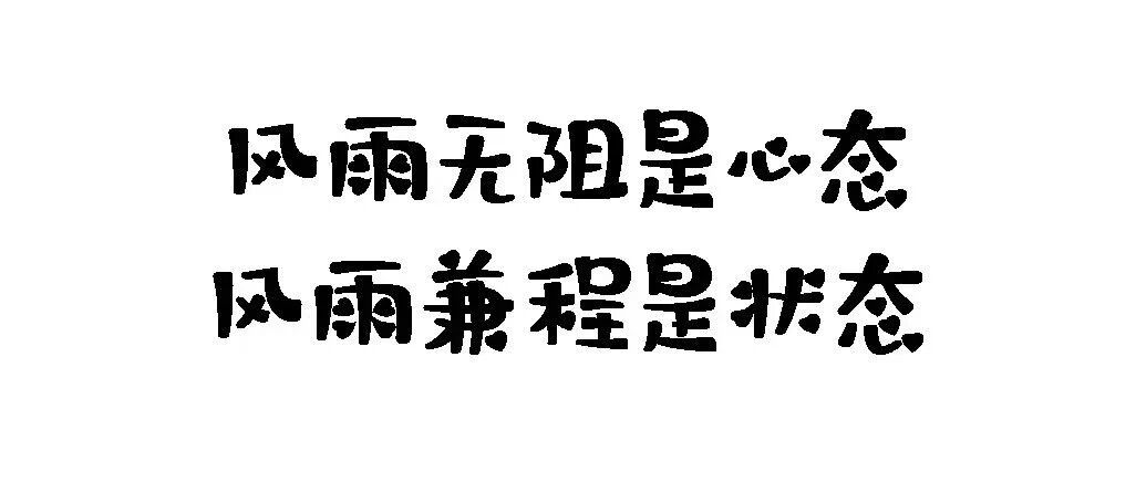 SAP 未分摊差异该怎么调2 - 封面图