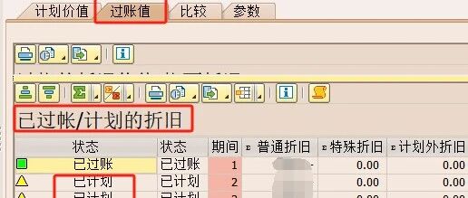 SAP 一对一答疑到底值不值 - 封面图