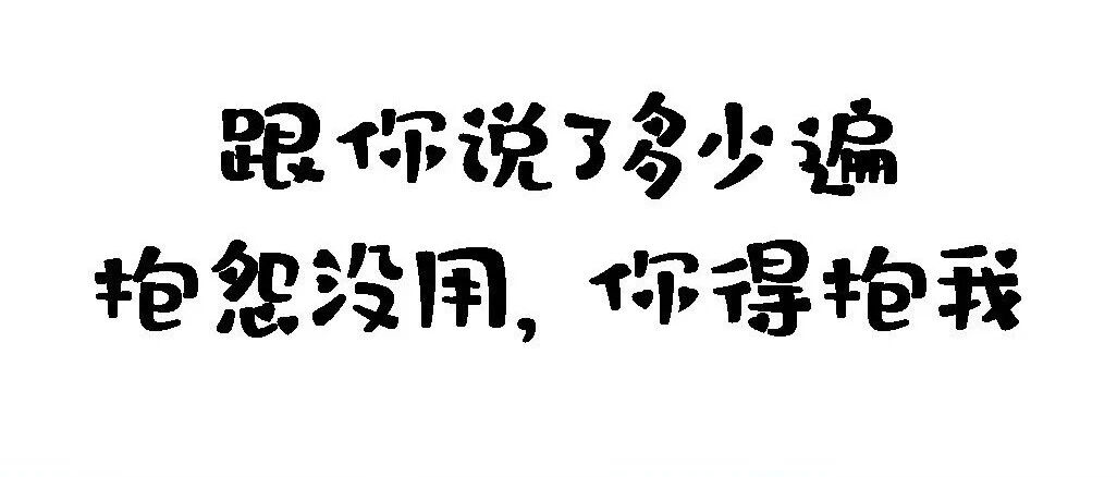 SAP 期初库龄该怎么处理 - 封面图