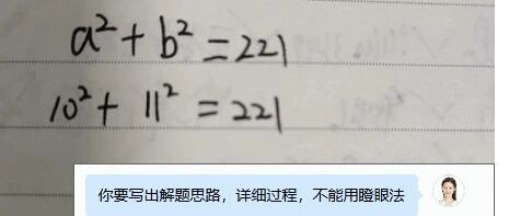 SAP 负单价的本质 - 封面图