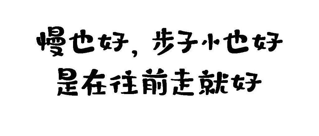 SAP 简易化集团评估 - 封面图