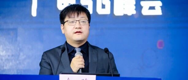 广电5G机会在哪？华为余骏：发挥三大差异化优势