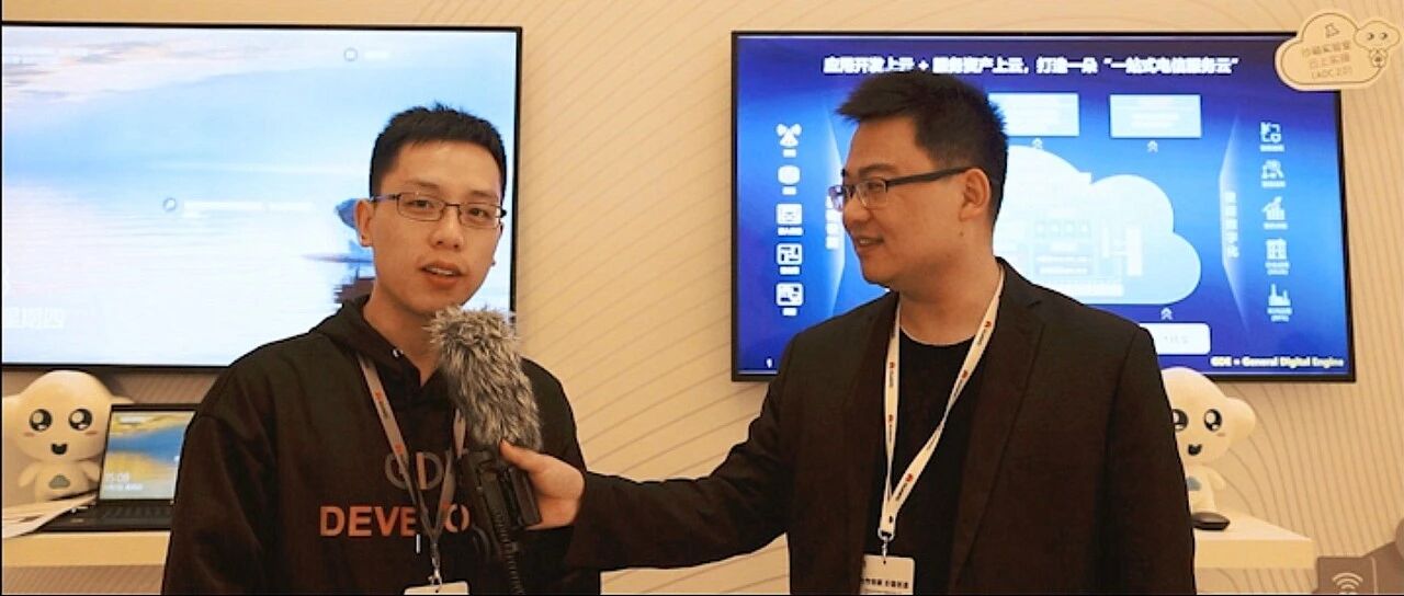 “0基础”也能开发5G运维应用？海峰带你走进GTS开发者训练营！