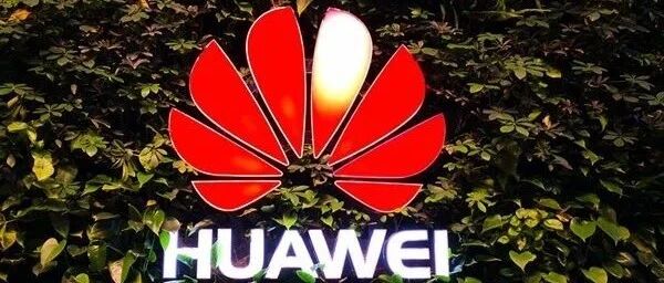 让美国失望！华为2020上半年收入4540亿元，同比增13.1%，如何看？
