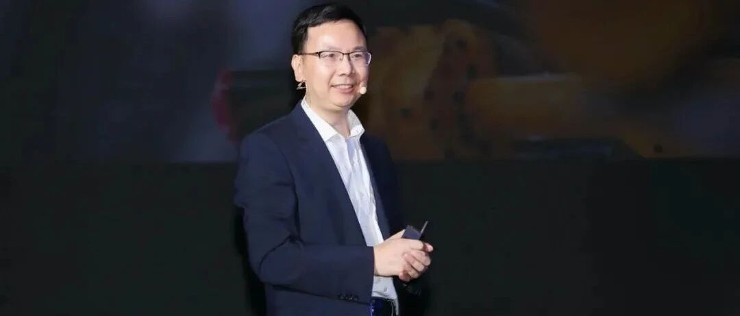 华为杨超斌谈5G行业应用：与其担忧，不如担当