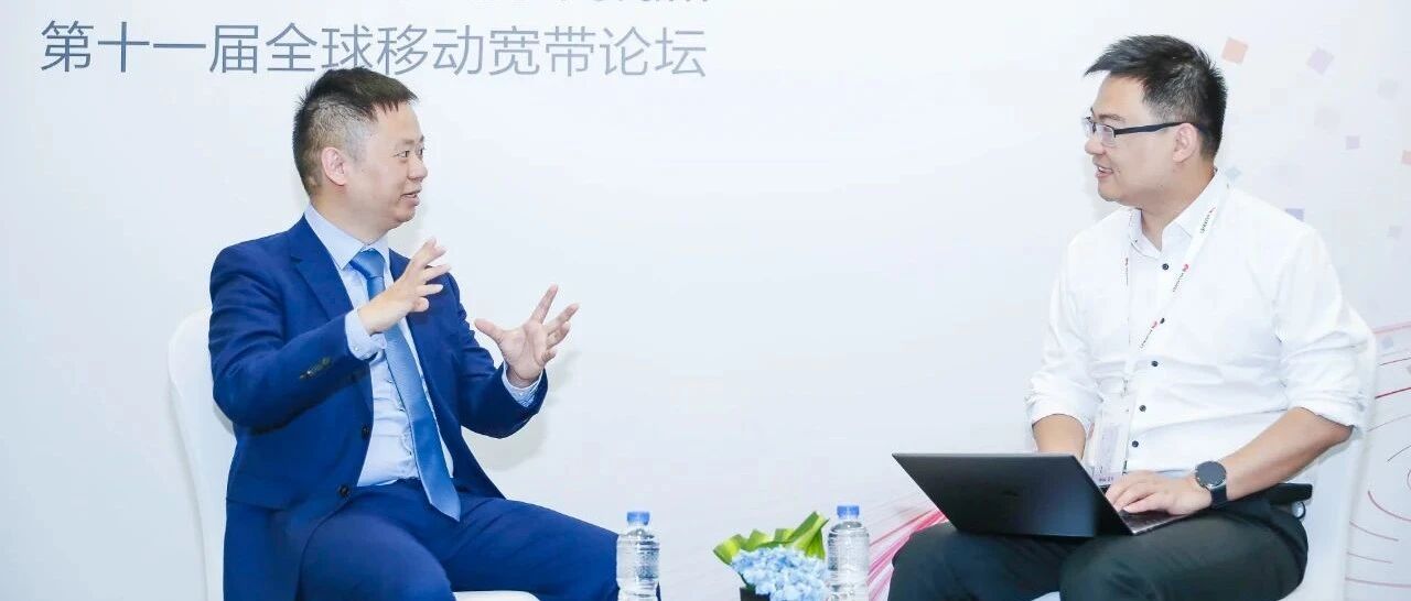 华为杨曦：5G微波已在全球超70张网络部署，加速5G发展