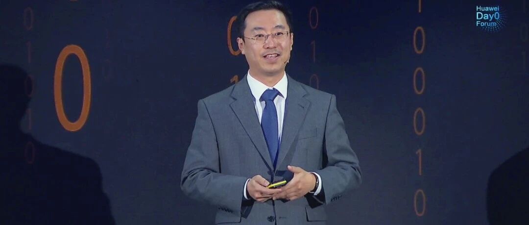 华为宋晓迪：消除ICT行业五大误区，加速行业绿色发展