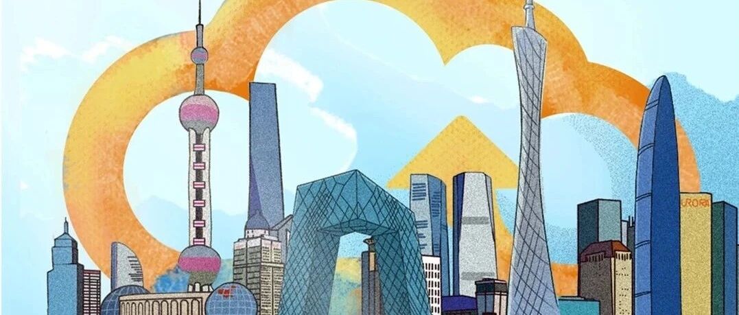 中国电信披露上半年数据，天翼云增速破百！