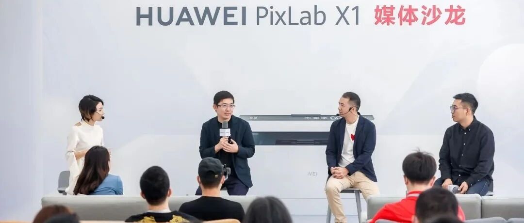 华为入局，需求觉醒，打印机行业迎巨变：“零门槛”打印将成趋势