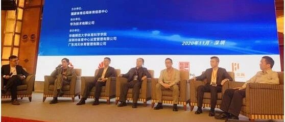 体育场馆智慧升级从哪开始？5G超高清视频是突破口