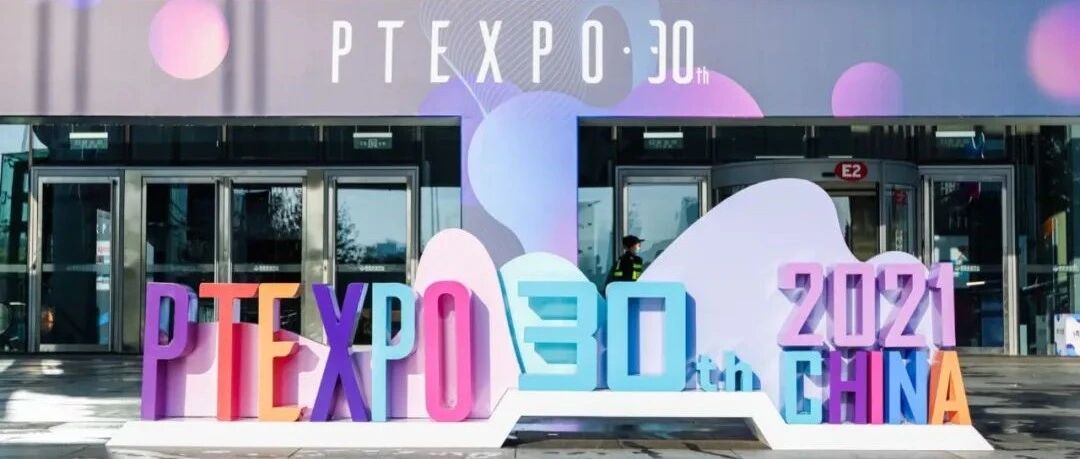 从北京通信展看开源基础软件，华为倾力打造“铸魂”工程