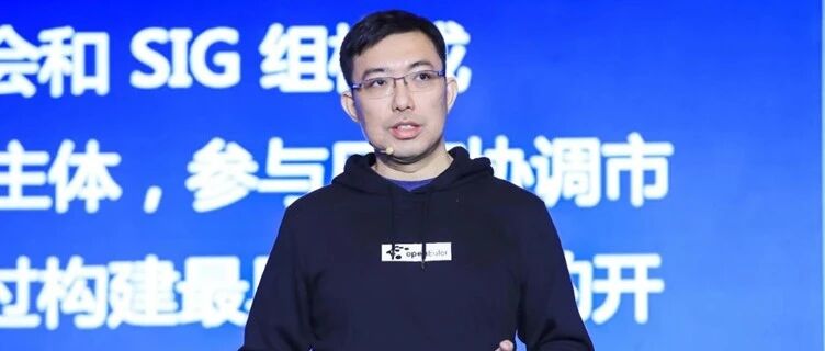 中国OS崛起之路：活跃的openEuler开源社区是关键