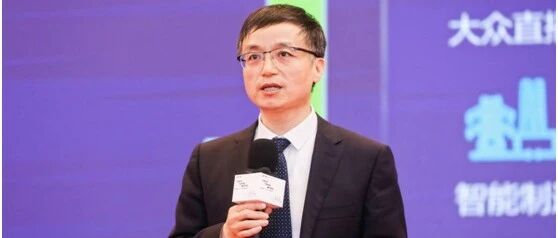 5G创新走向何方？中国联通马红兵详解三大技术