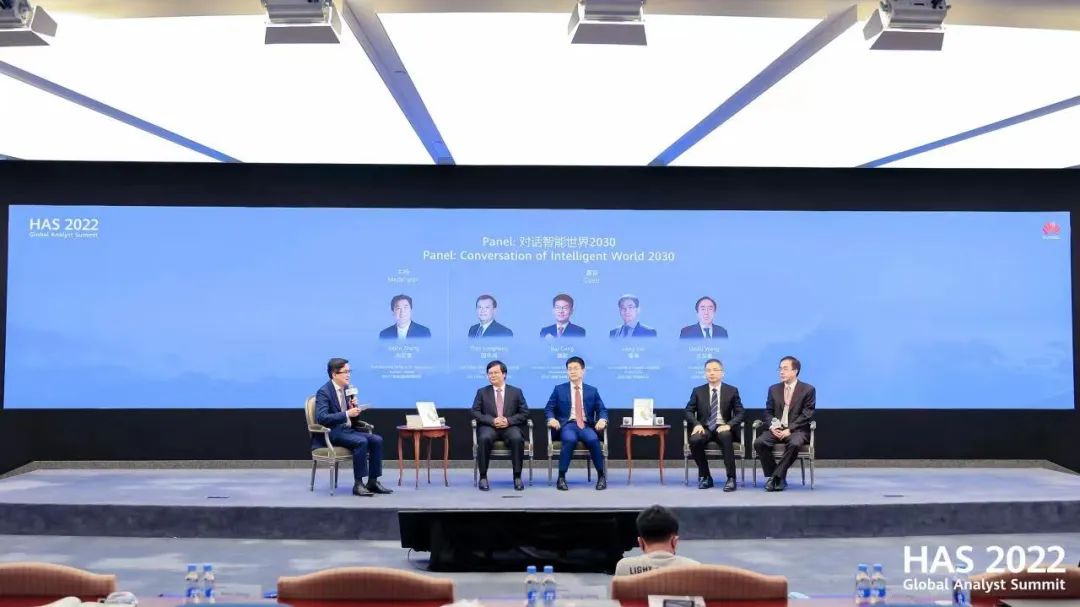如何迈向2030年的智能世界？升级联接+计算，奠基ICT产业