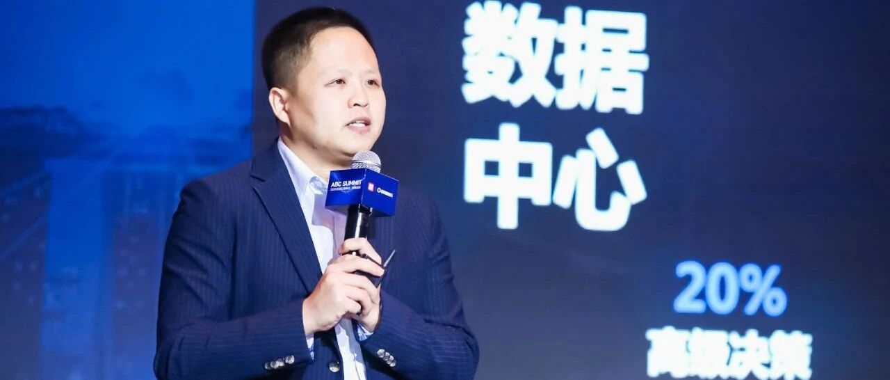 2021年计算行业机遇在“边缘”：浪潮与百度联手树标杆