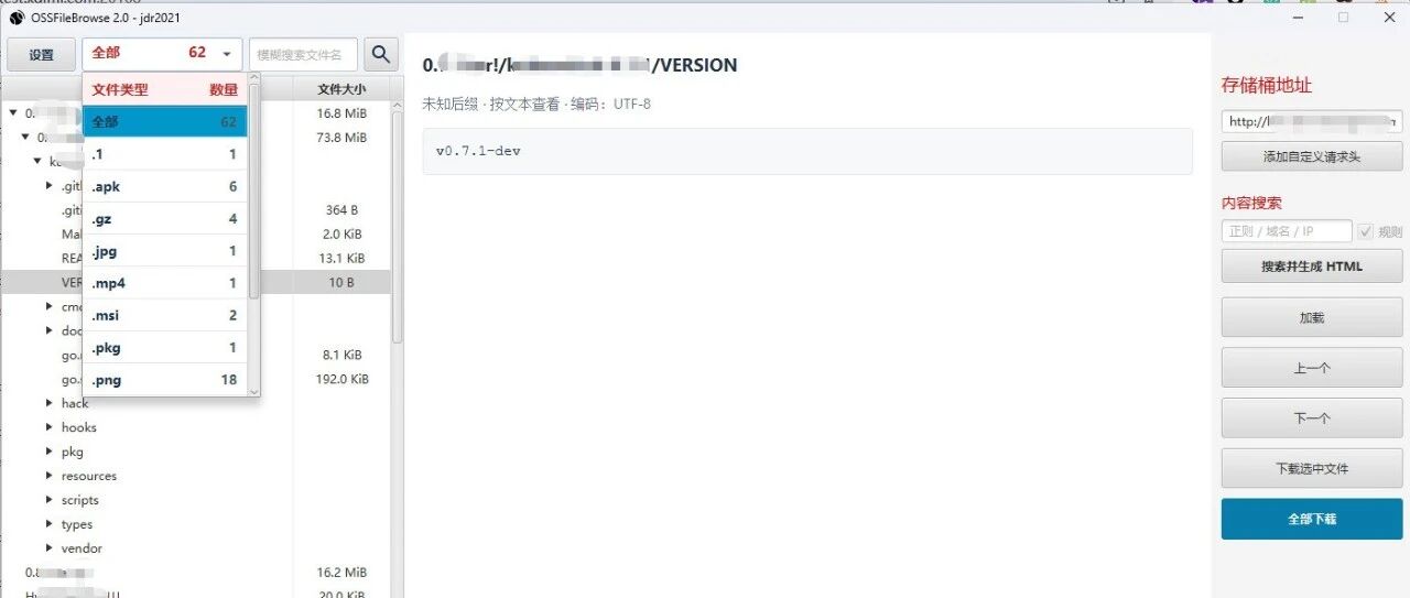 cover_image
