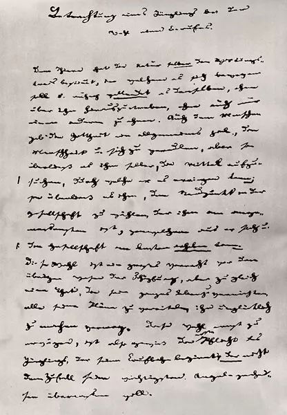 王拜訪,中國畫,155厘米×95厘米1844年8月底,恩格斯來到巴黎,為政了初中招生考試成績學泉州市圖片