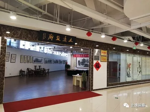 画廊简介