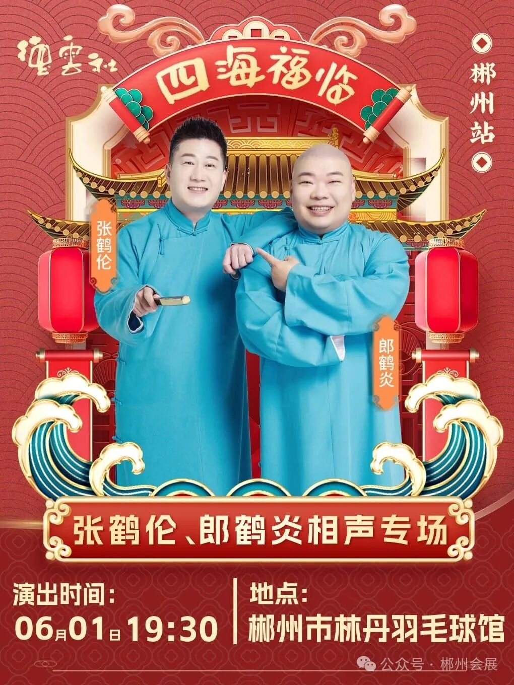主画面.jpg
