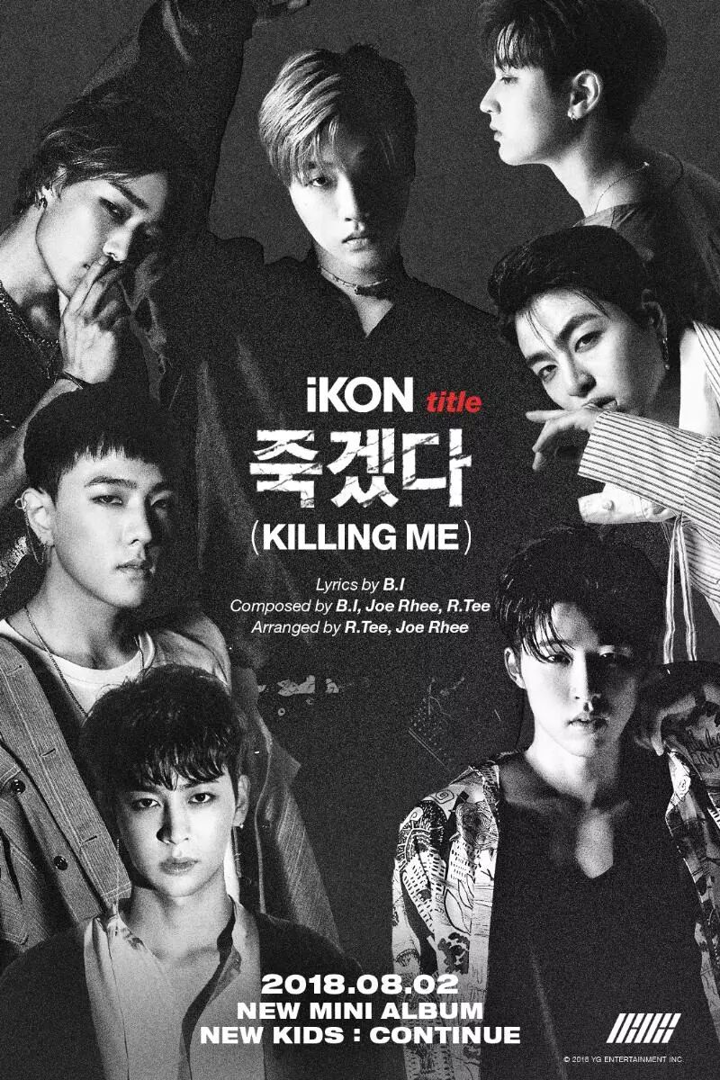 Ikon 介紹最新主打歌 聽起來很嗨的悲歌 下個月邀粉絲免費享受 Pikonic Day 韓國明星娛樂 微文庫