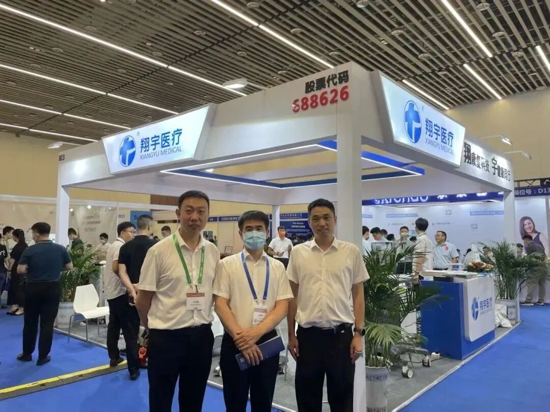 河南翔宇医疗怎么乘风破浪 奋发笃行——翔宇医疗2022大事记_https://www.jmylbn.com_新闻资讯_第32张