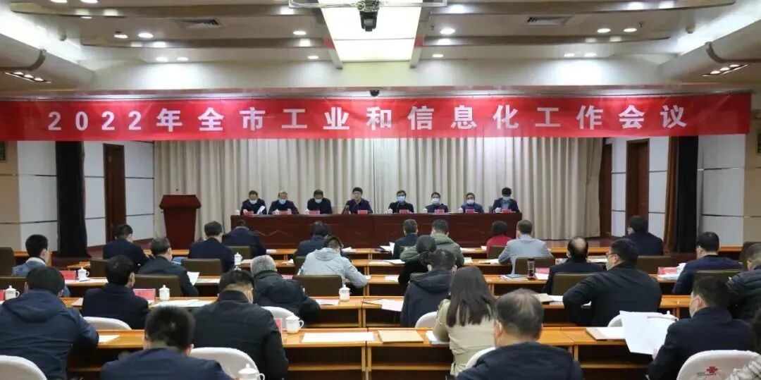 河南翔宇医疗怎么乘风破浪 奋发笃行——翔宇医疗2022大事记_https://www.jmylbn.com_新闻资讯_第16张