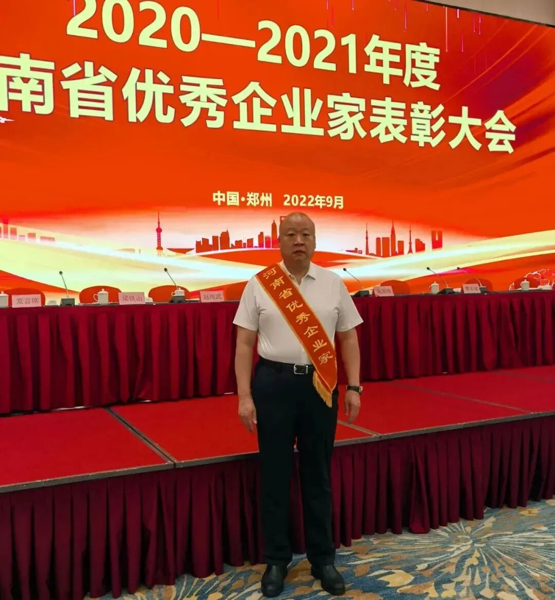 河南翔宇医疗怎么乘风破浪 奋发笃行——翔宇医疗2022大事记_https://www.jmylbn.com_新闻资讯_第37张