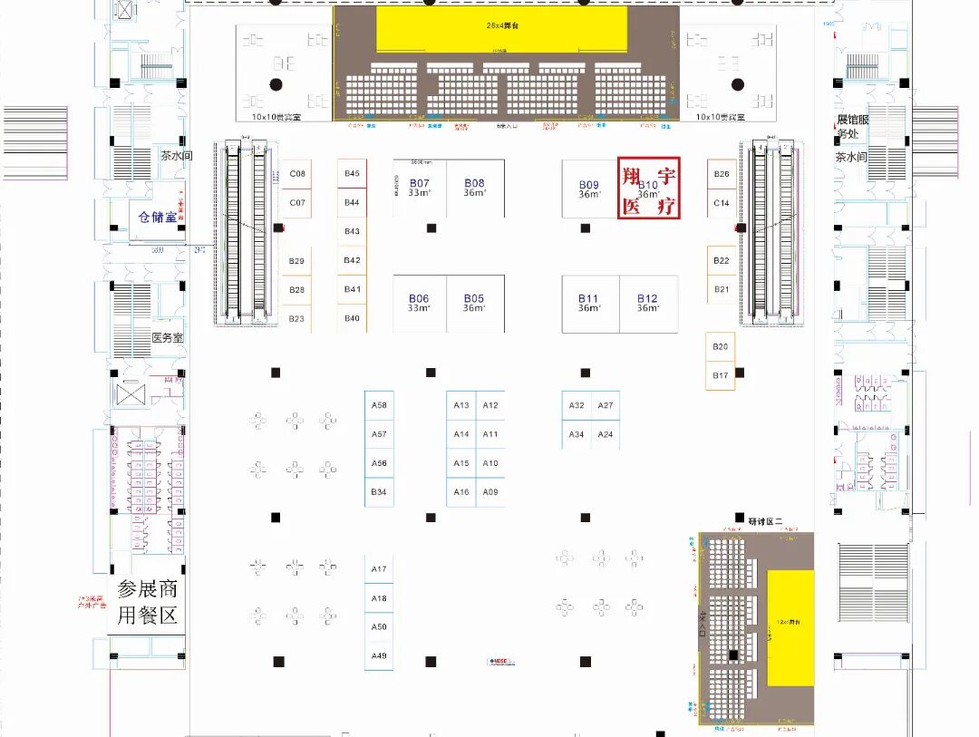 高清展位图翔宇医疗B10.jpg