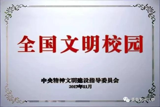 青岛市录取分数线_青岛2020年录取分数线_2024年青岛大学招生简章录取分数线（所有专业分数线一览表公布）