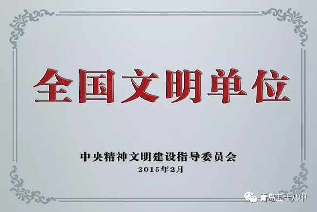 2024年青岛大学招生简章录取分数线（所有专业分数线一览表公布）_青岛2020年录取分数线_青岛市录取分数线