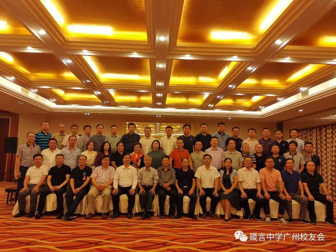 益阳市箴言中学占地多少亩_益阳市箴言中学_益阳市箴言中学宣传片2019