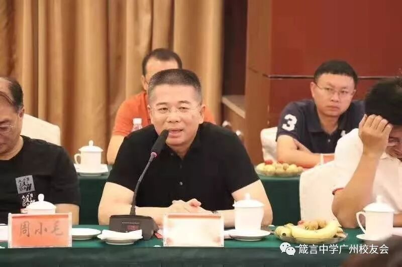 益阳市箴言中学_益阳市箴言中学宣传片2019_益阳市箴言中学占地多少亩