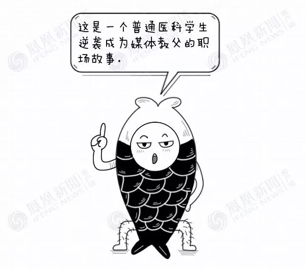 口音像偶像，桃花缘就棒，百年青年偶像变迁简史