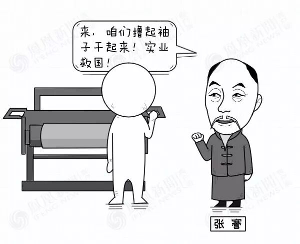 口音像偶像，桃花缘就棒，百年青年偶像变迁简史