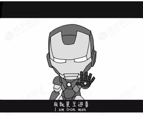 口音像偶像，桃花缘就棒，百年青年偶像变迁简史