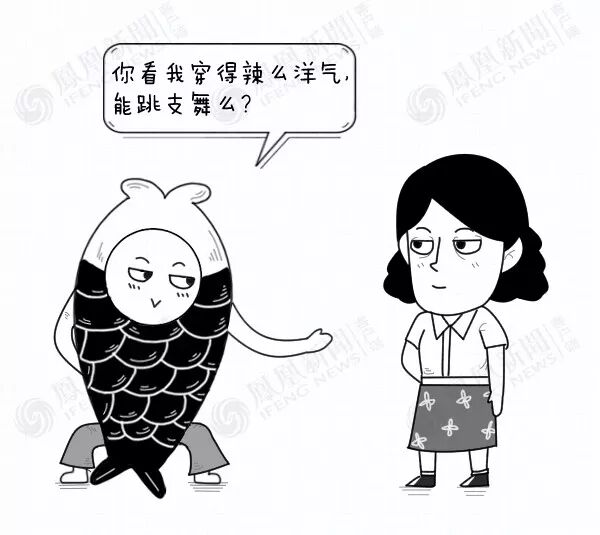 口音像偶像，桃花缘就棒，百年青年偶像变迁简史