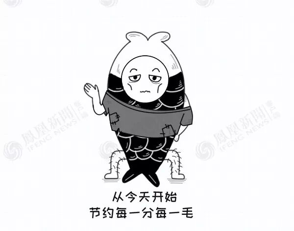 口音像偶像，桃花缘就棒，百年青年偶像变迁简史