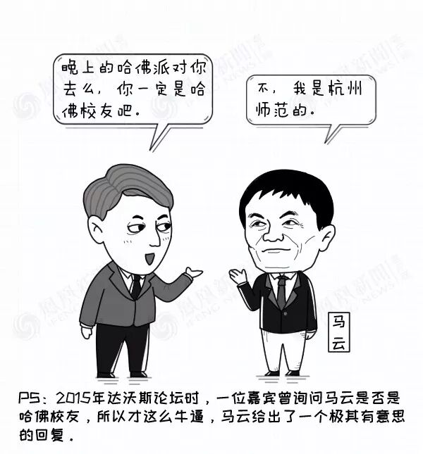 口音像偶像，桃花缘就棒，百年青年偶像变迁简史