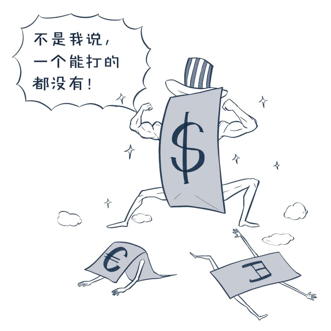 从挂钩黄金到搭上石油,美元是如何薅全世界羊毛的?-微信头条网 从挂钩黄金到搭上石油,美元是如何薅全世界羊毛的?