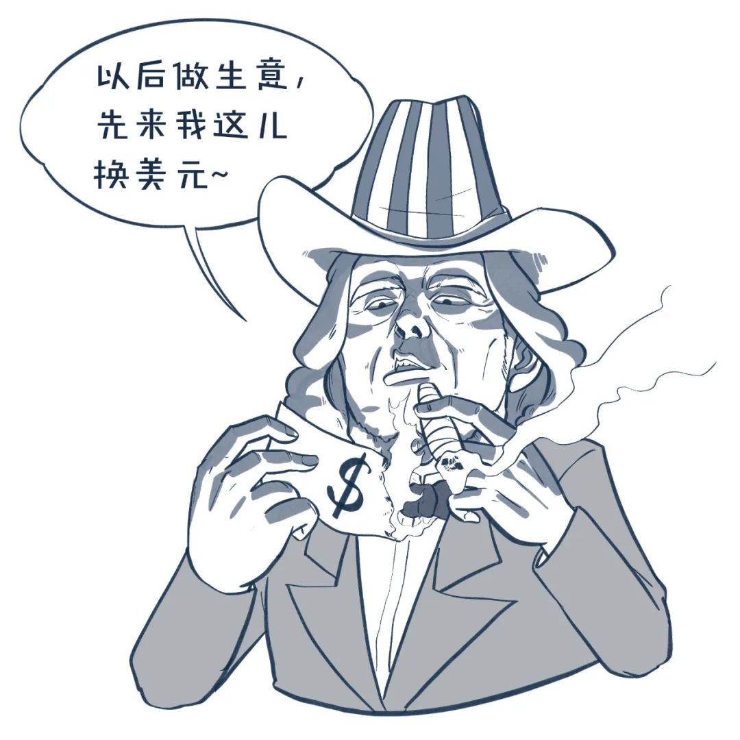 从挂钩黄金到搭上石油,美元是如何薅全世界羊毛的?-微信头条网 从挂钩黄金到搭上石油,美元是如何薅全世界羊毛的?