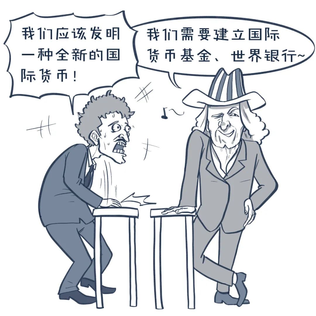 从挂钩黄金到搭上石油,美元是如何薅全世界羊毛的?-微信头条网 从挂钩黄金到搭上石油,美元是如何薅全世界羊毛的?