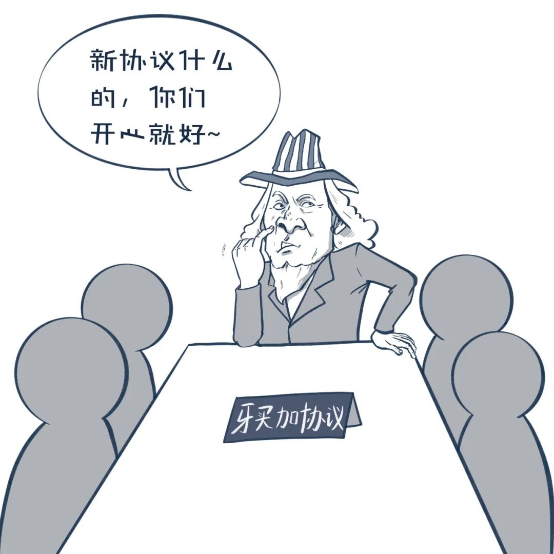 从挂钩黄金到搭上石油,美元是如何薅全世界羊毛的?-微信头条网 从挂钩黄金到搭上石油,美元是如何薅全世界羊毛的?