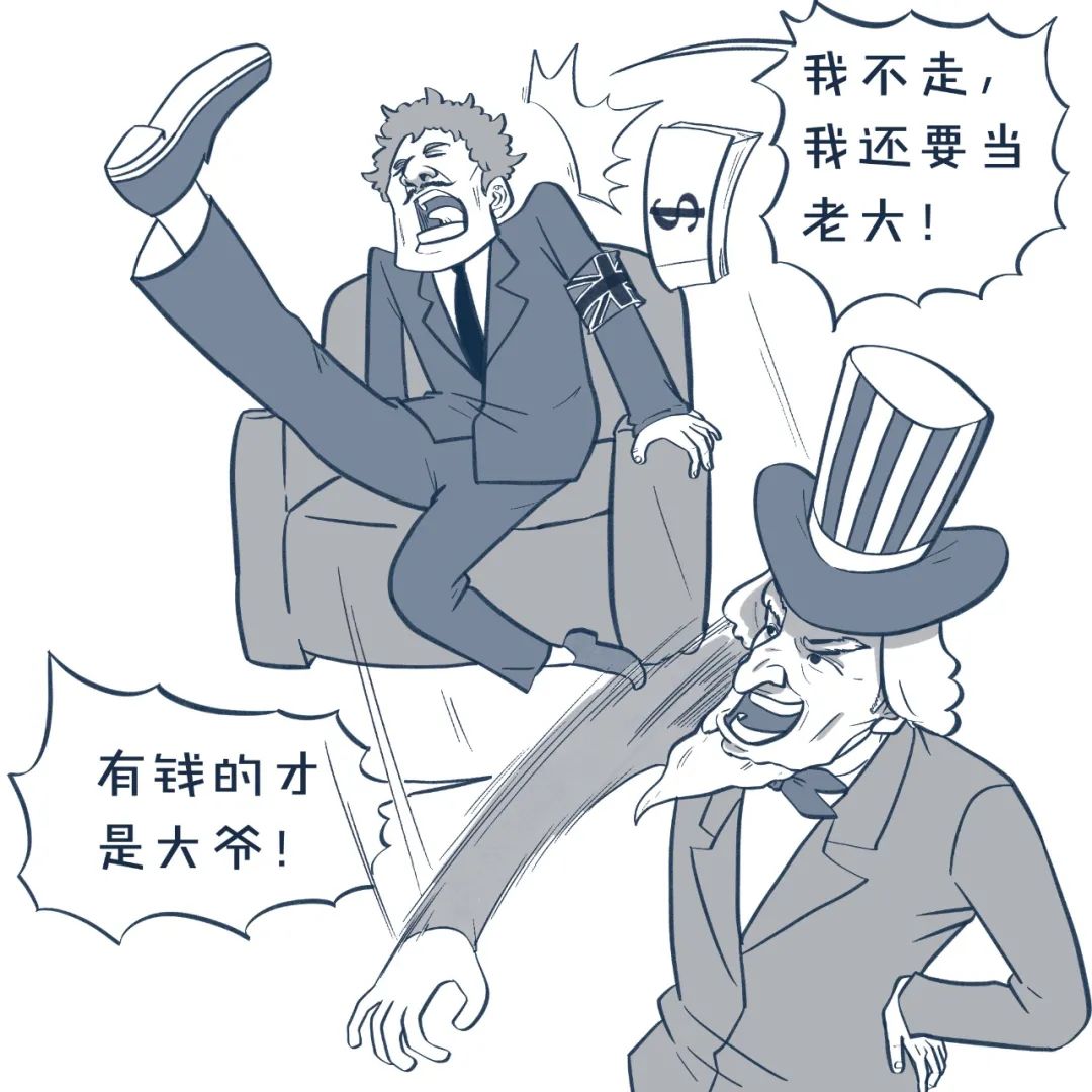 从挂钩黄金到搭上石油,美元是如何薅全世界羊毛的?-微信头条网 从挂钩黄金到搭上石油,美元是如何薅全世界羊毛的?