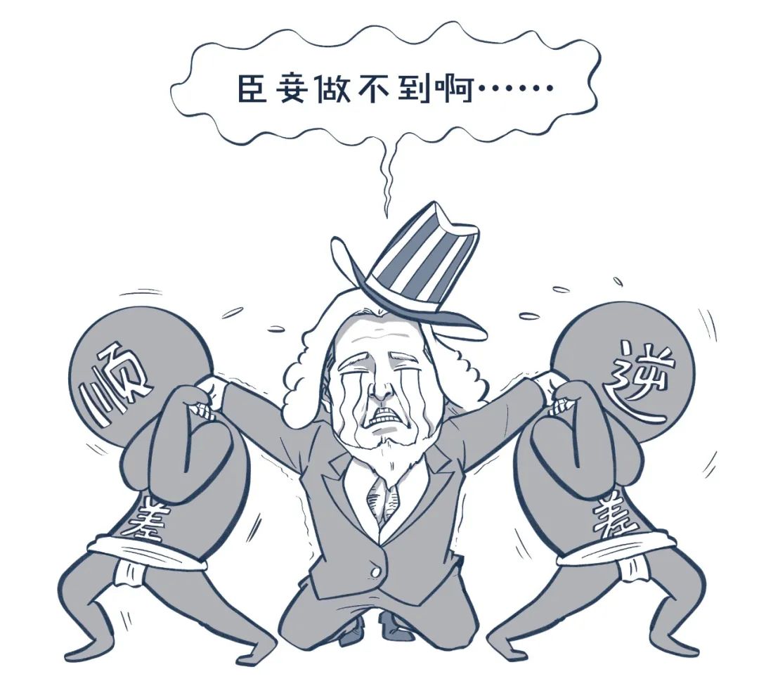 从挂钩黄金到搭上石油,美元是如何薅全世界羊毛的?-微信头条网 从挂钩黄金到搭上石油,美元是如何薅全世界羊毛的?