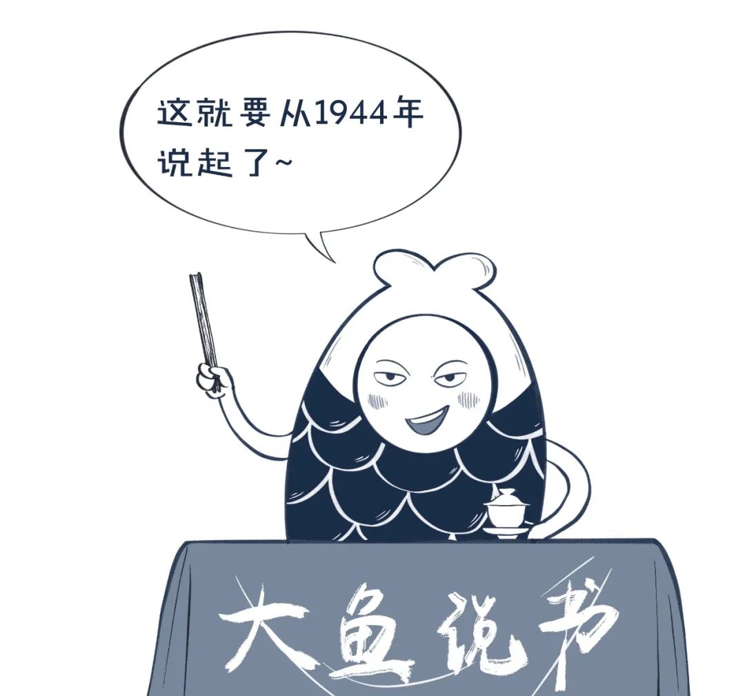 从挂钩黄金到搭上石油,美元是如何薅全世界羊毛的?-微信头条网 从挂钩黄金到搭上石油,美元是如何薅全世界羊毛的?