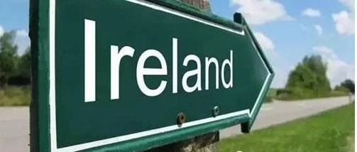 爱尔兰移民|2020年5个移民申请窗口期公布!