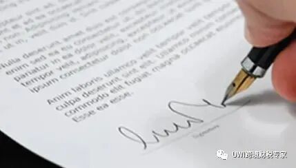 中國個稅又有新的規(guī)定了 -- 如何合規(guī)？