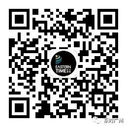 qrcode_for_gh_4743142ea83d_258.jpg